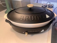 Bruno BOE053-BGY 多功能橢圓電熱鍋 黑色