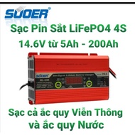 [HCM]Bộ sạc pin sắt LiFePO4 4S 14.6V 5Ah - 200Ah - Suoer ML-20B