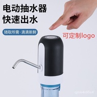 Electric Water Dispenser Barrel Pumping Water Device Household Rechargeable Mineral Water Purified Water Bucket Drinking