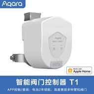 Aqara Green Rice Smart Valve Controller T1 Water Pipe 4/6 Points Connected to HomeKit Smart Valve Sw