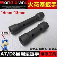 Motorcycle Spark Plug Socket Wrench/Disassembly Assembly Spark Plug Tool/Two-End Dual-Use A7TC D8TC 