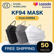 50pcs korean mask KF94 5ply mask for adult 3d design facemask white black mask single use for beauty
