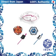 BEYBLADE X CX-04 Battle Entry Set C
