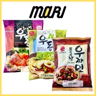 Bongojang udon noodles with black bean sauce, Hanil seafood udon noodles, original N udon noodles