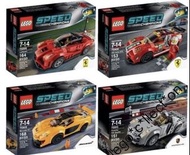 [全新] LEGO Speed Champions 一套四款： 75899 LaFerrari, 75908 Italia GT2, 75909 McLaren P1, 75910 Porsche 9