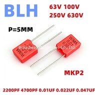 5PCS WIMA RED MKP2 Film Capacitor Hi-Fi Audio P5 5MM 63V 100V 250V 630V 2200PF 222 4700PF 472 0.01UF