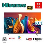 海信 - 55" Q6N 4K Google TV 智能電視【送: ,掛架連座安服務， HDMI,天線,SOUNDBAR】 55Q6N Hisense (2024)