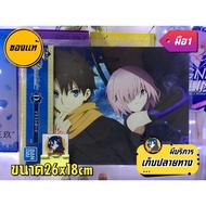 fate grand order Hard Picture