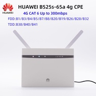 Huawei B525s-65a MOD