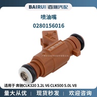 Suitable for Mercedes-Benz CLK320 CLK5 Injector0280156016 A1130780249
