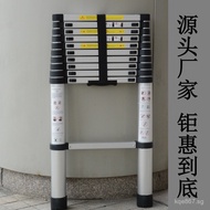 Telescopic Ladder Portable Ladder Retractable Ladder Aluminum Alloy Ladder Multi-Functional Ladder H