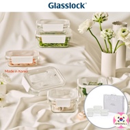 Glasslock Pure White Glass Airtight Container Mixed Gift Set Food Container Food Storage Gift Glassl