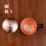 Pure Copper Handmade Copper Cup Copper Water Cup Handmade Thickened Copper Cup Pure Copper Coffee Cu