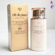 cle de peau beaute uv protective emulsion for body
