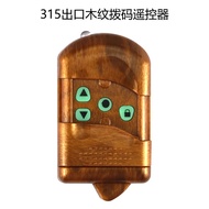 315 Electric Roller Shutter Door Export Wood Grain Dial Remote Control 315 Key Garage Door Roller Sh