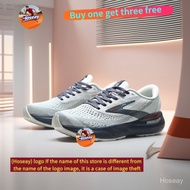 Brooks Adrenaline GTS 24 All-purpose stable sports shoes