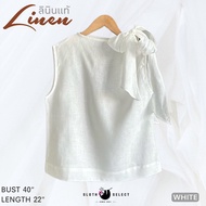 SLOTH SELECT เสื้อลินินแท้💯 ดีไซน์ผูกโบว์ไหล่