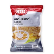 Aro เอโร่ คอนเฟลคส์ 1000 กรัม คอนเฟลก