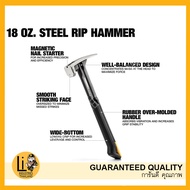 TOUGHBUILT ค้อน 18OZ มีแม่เหล็กจับตะปู ด้ามจับกันสะเทือน TB-H1-1R-S18