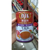 Oxtail oxtail sauce 305g