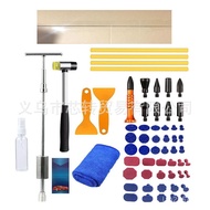 Kit Car Repair No Paint Removal Dent Tool Car No Paint Body Kit Repair Dent Dent MNGG