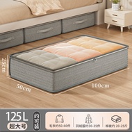 MLADEN 40L/90L/120L Under Bed Storage Bag Underwear Box Drawer Wardrobe Storage Box Organiser Peti P