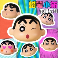 Sugoi Superhero Series Collectible Figures Jointly Authenticated with Crayon Shin-chan PU Stress Rel