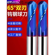 Wig 65 Degree Tungsten Steel Ball Cutter Coated Alloy Ball Head Milling Cutter r4 Spherical Stainles