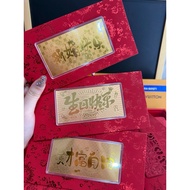 【READY SYOCK】 999 Real Gold 999足金 红包封