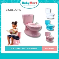 Small Toilet Potty Training Splash Water Sound Portable With Safety Cushion for Kids Toddler Tandas Duduk Latihan Budak