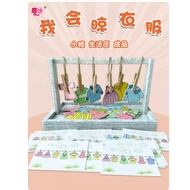 Kindergarten Aids Early Education Aids Training Aids Training Aids Material Teaching Aids Homemade T