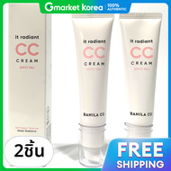 Banila Co | ซีซีครีม It Radiant 30 มล. x2 (1+1)