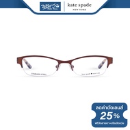 กรอบแว่นตา KATE SPADE เคท สเปด รุ่น FKEADERY - NT