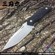 詮國 - SANRENMU 三刃木 戶外直刀 / G10柄 / S718