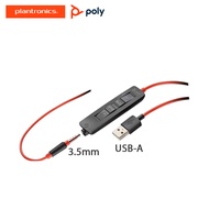 POLY Blackwire C3225 USB-A/ USB-C SINGLE UNIT CORDED UC HEADSET หูฟังครอบหัวแบบ Stereo รองรับ USB-A