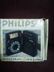 古早 philips 收音機