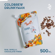Nana Coffee Roasters - กาแฟ Cold Brew Drunkyman กาแฟพร้อมดื่ม 500 มล (500 ml)
