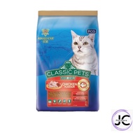 Classic Pets Cat Food 7kg (Chicken)