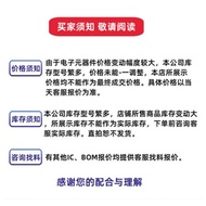 ** ZIP-25 Packaging Imported Chip 49W Original Power Amplifier Car Audio IC Brand New Model 4TCB501H