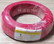 CARAMAY 1.5MM PVC CABLE CARAMAY 1.5MM PVC INSULATED CABLE PURE COPPER (SIRIM APPROVED)