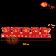 YMS Praying Plastic Red Tea Cup 烫金高脚杯 拜神杯 红茶杯 供杯 酒杯 地主杯 祖先杯 天公杯 天神杯 拜神茶杯 1 set