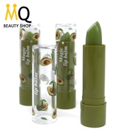 HASAYA GIRL Magic Lip Balm Avocado ลิปบาล์มเปลี่ยนสี บำรุงริมฝีปาก สูตรอะโวคาโด้