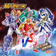 Assembly Fit Screw Birthday Gift Genuine Little Boy Puzzle Man Year Old 3 Toy Superman Deformed to C