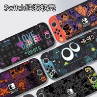 Cute Little Monster Nintendo Switch Soft TPU Protective Cover Case for Switch OLED Console