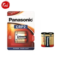 Panasonic CRP2 (6V) Lithium Battery