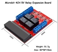 Micro:bit 4路 5V繼電器擴展板 Micro:bit 4 Route Relay Expansion Module  Keyes Micro:bit 4 通道繼電器模組擴展板 5V 高觸發 