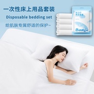 Disposable bedding set/Soft, comfortable, antibacterial disposable duvet cover, pillowcase, bed shee