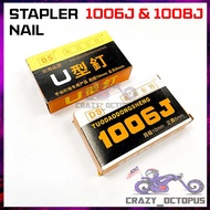 STAPLER NAIL BOOKLET HAND STAPLE GUN 1006J 1006 J (10MM X 6MM) / 1008J 1008 J (10MM X 8MM) NAILS SEA
