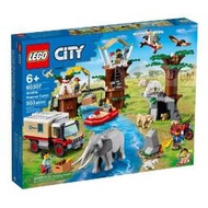 阿拉丁玩具 60307【LEGO 樂高積木】City 城市系列 - 野生動物救援營