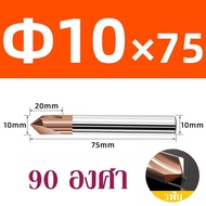 ดอกซัมเฟอร์ คาร์ไบด์ 3ฟัน - Chamfering End mill 3Flute